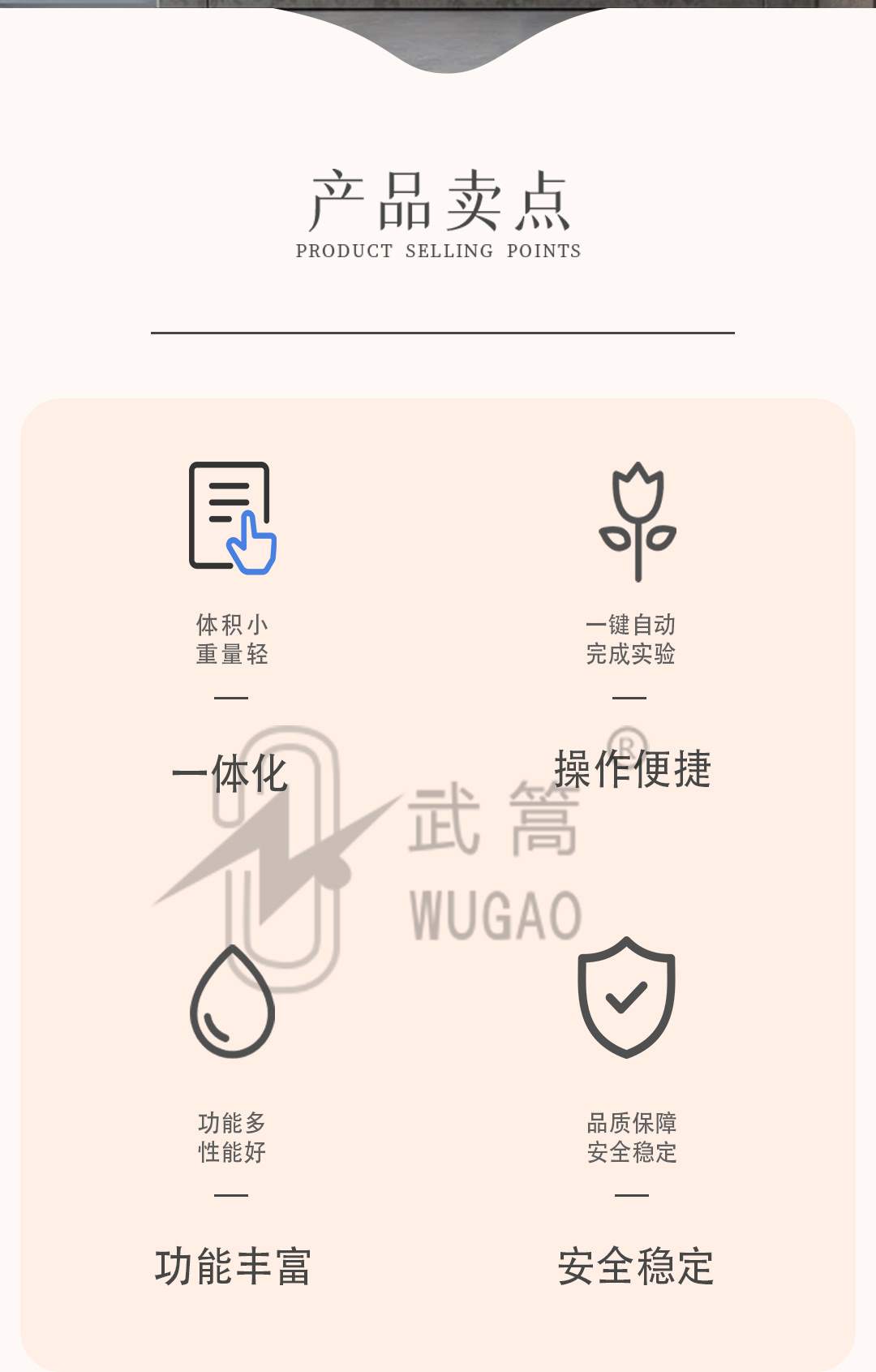 MOA-30KV氧化鋅避雷器測試儀_02.jpg