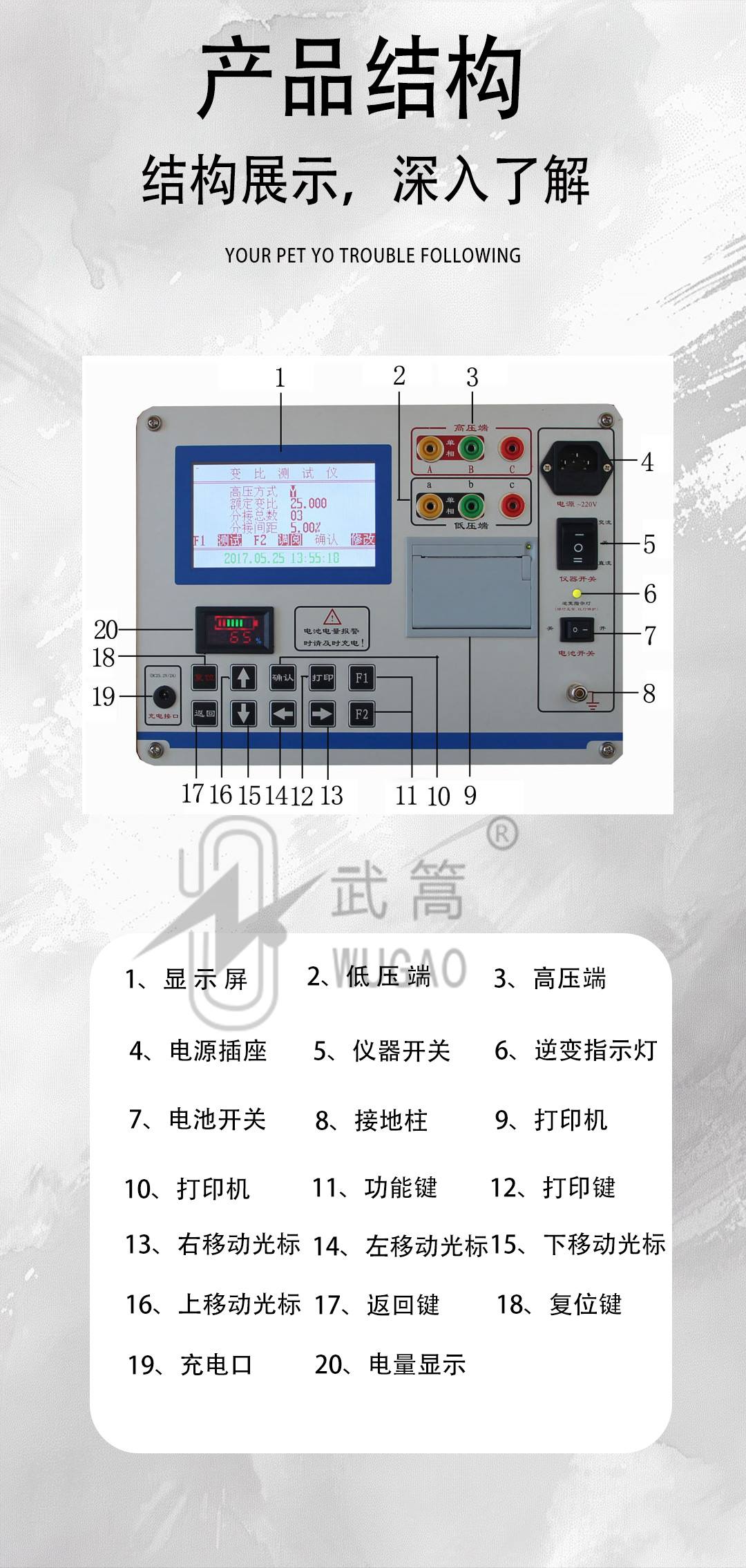 未標題-1_07.jpg