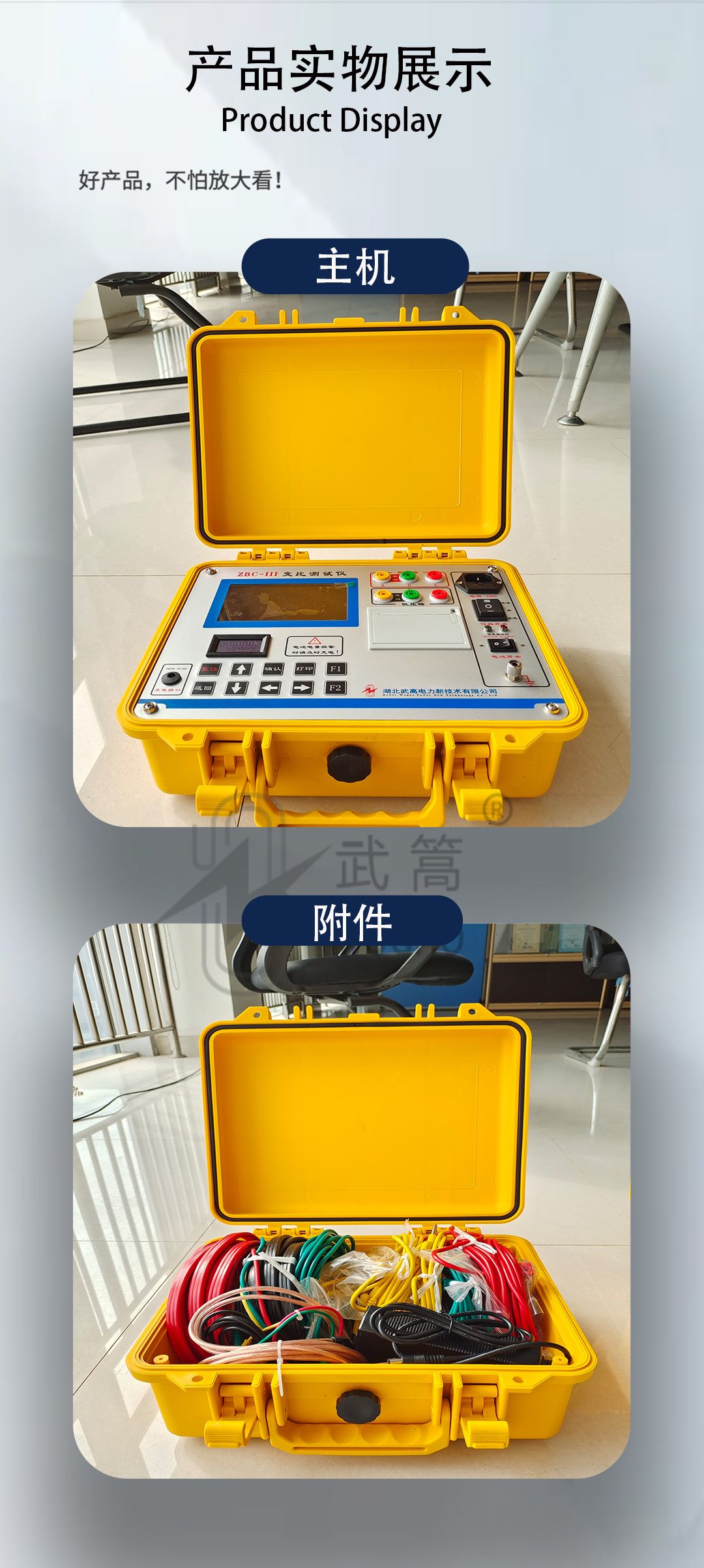 未標題-1_09.jpg