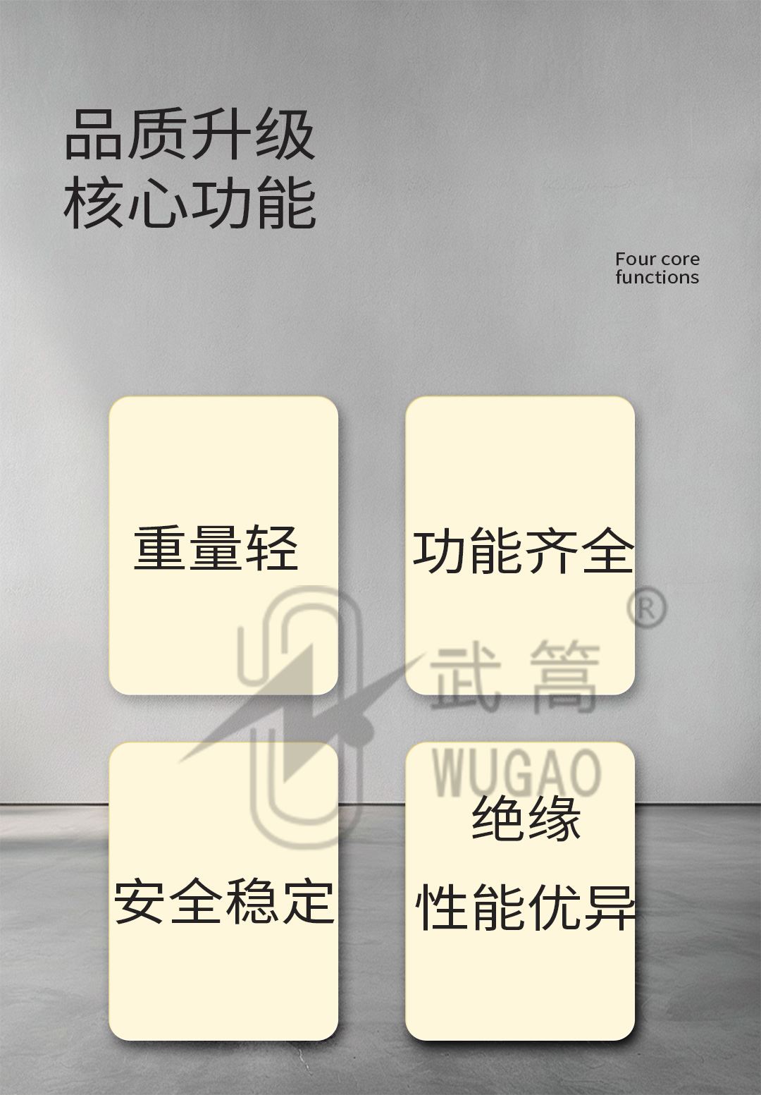 50KVA100KV充氣試驗變壓器及電動臺、球隙_02.jpg