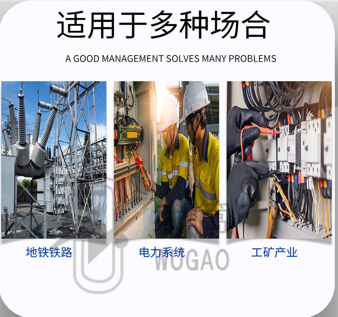50KVA100KV充氣試驗變壓器及電動臺、球隙_08.jpg
