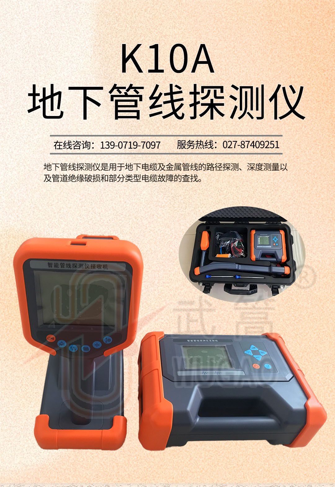 105419950.jpg 圖層 1.jpg