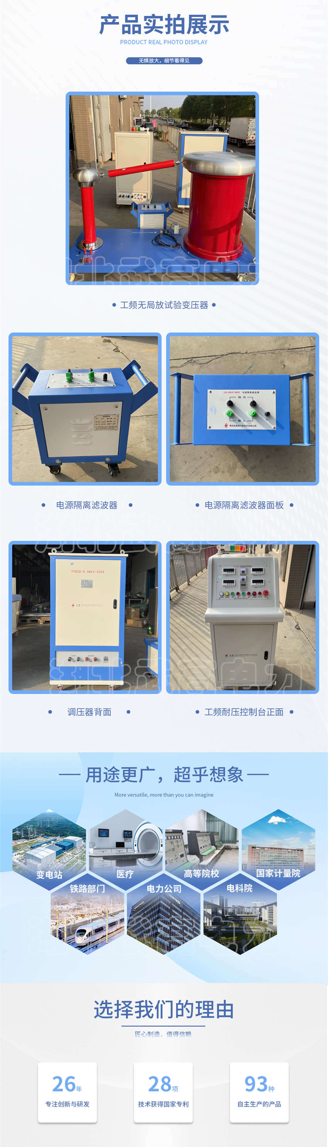 173244809.jpg 14_副本.jpg